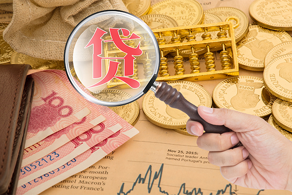 成都青羊空放借钱不看资产-成都青羊个人借贷-成都青羊哪里可以私人借款