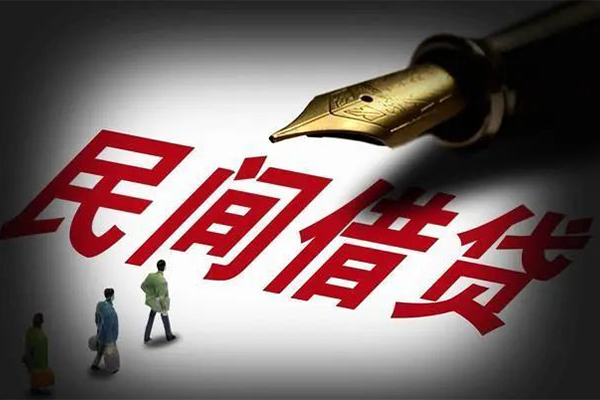 成都青羊身份证正规贷款-成都青羊私人放款-成都青羊无抵押信用贷款