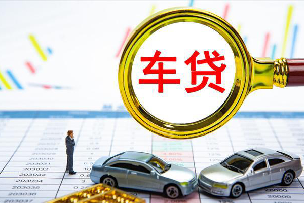 成都青羊快速小额贷款-成都青羊正规身份证贷款-成都青羊身份证应急贷款