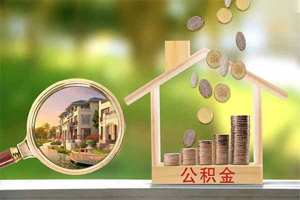 成都青羊民间私借-成都青羊小额个人借贷-成都青羊哪有民间借贷