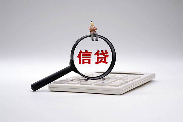 成都青羊小额贷款当天放款-成都青羊私人空放二次私借-成都青羊短借短拆