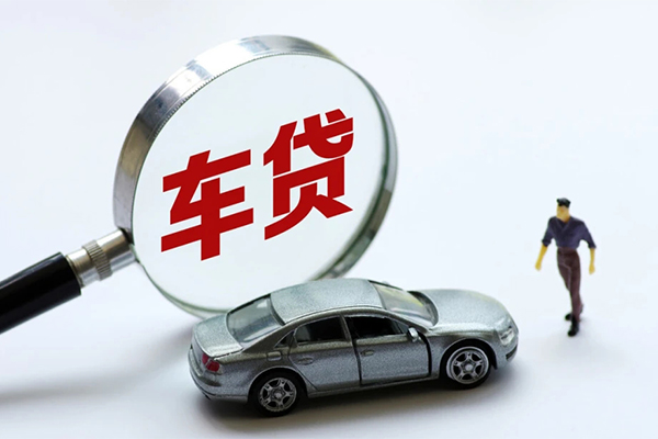 成都青羊水钱-成都青羊地区公积金信用贷款-成都青羊身份证线下贷款