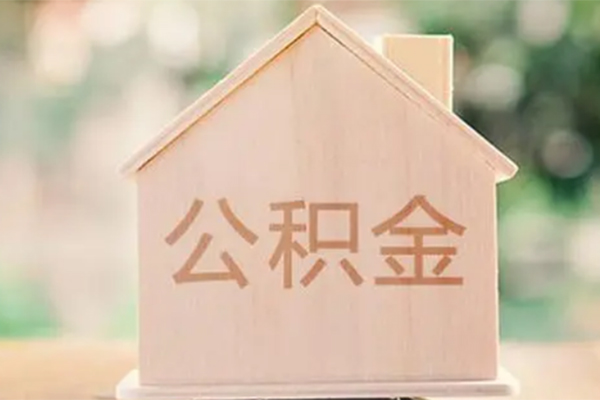 成都青羊个人借钱长期-成都青羊民间短期私借借款-成都青羊身份证怎么贷款