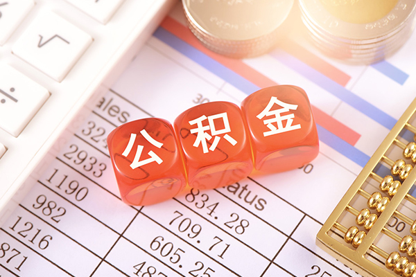 成都青羊私借贷-成都青羊无抵押私借空放-成都青羊小额无抵押贷款