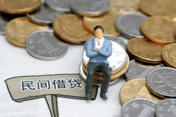 成都青羊借款-成都青羊小额个人借贷-成都青羊短借当天借钱