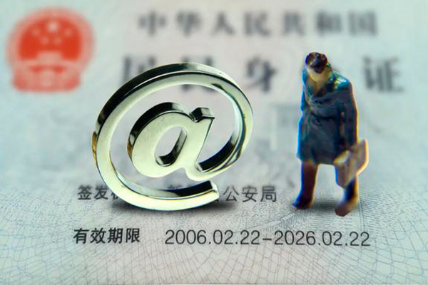 成都青羊空借空放-成都青羊贷款无抵押-成都青羊借钱当天放款