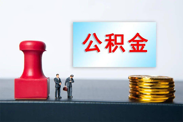 成都青羊资金短借-成都青羊哪有短借-成都青羊贷款联系电话