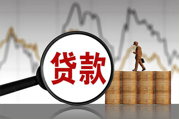 成都青羊贷款私借空放-成都青羊私人短借-成都青羊私借空放免费上门