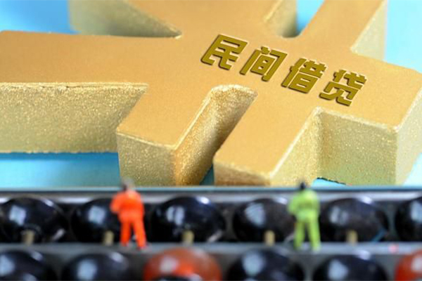 成都青羊私人放款联系方式-成都青羊小额贷款贷款-成都青羊私借空放免费上门