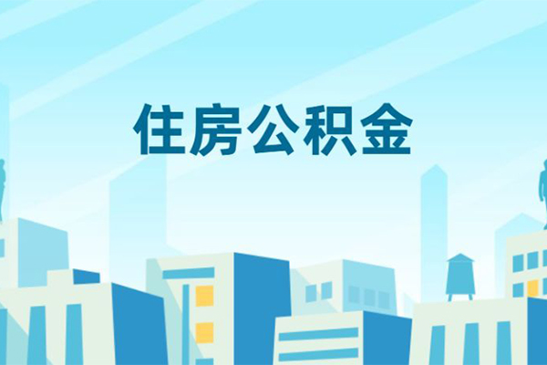 成都青羊小额贷款-成都青羊小额信用贷款-成都青羊个人短借