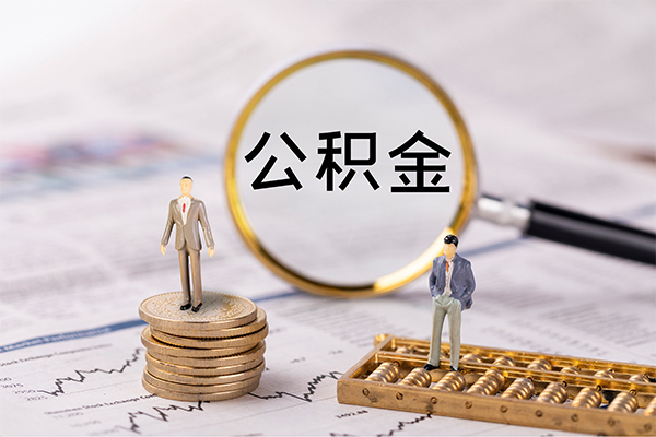 成都青羊小额贷款不查征信-成都青羊社保信用贷款-成都青羊个人放款