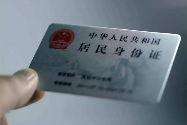 成都青羊短借短拆-成都青羊无抵押私借空放-成都青羊哪有民间借贷