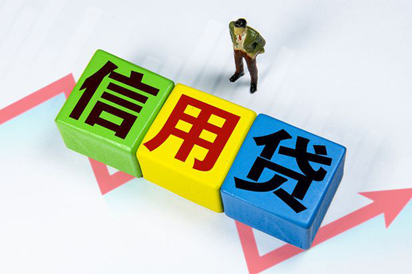 成都青羊贷款联系电话-成都青羊哪里可以民间借贷-成都青羊私人空放