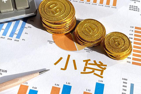 成都青羊个人短借-成都青羊民间无抵押借钱-成都青羊私人信用贷款
