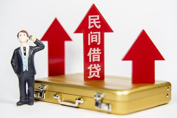 成都青羊空放贷款-成都青羊小额贷款地址-成都青羊正规身份证贷款