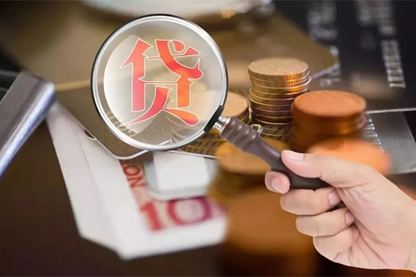 成都青羊个人空放-成都青羊无抵押贷款-成都青羊急需借钱可以找我