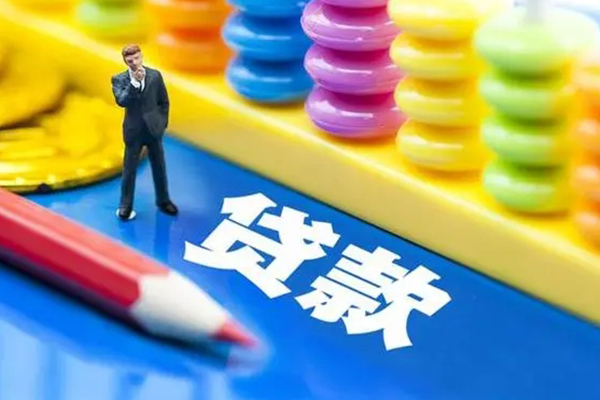 成都青羊空放私借民间借贷-成都青羊私人短借-成都青羊私人放款