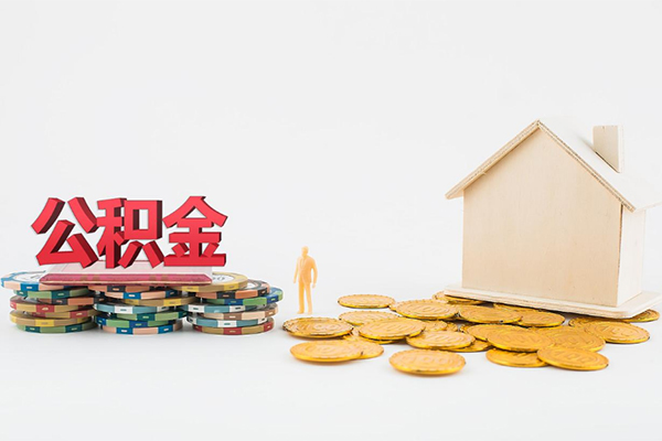 成都青羊身份证贷款-成都青羊哪里可以借钱-成都青羊抵押贷款
