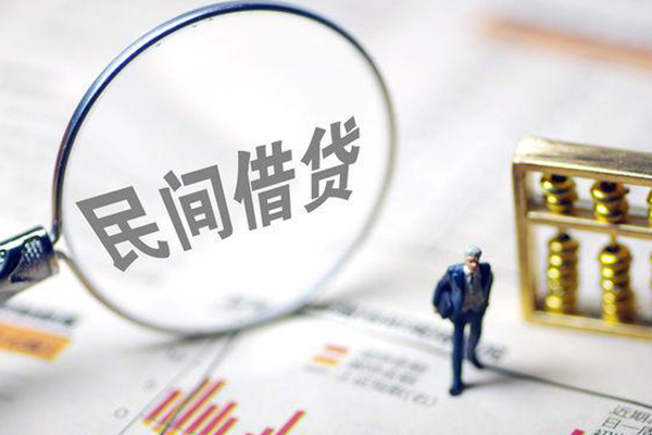 成都青羊空放贷款当天下款-成都青羊身份证借款-成都青羊正规私人借贷