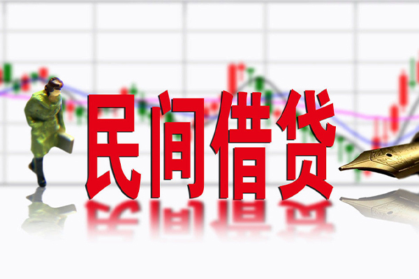 成都青羊小额贷款当天放款-成都青羊民间短期私借借款-成都青羊私人身份证贷款