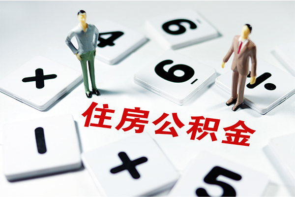 成都青羊小额贷款贷款-成都青羊个人借贷放款-成都青羊私借空放短借