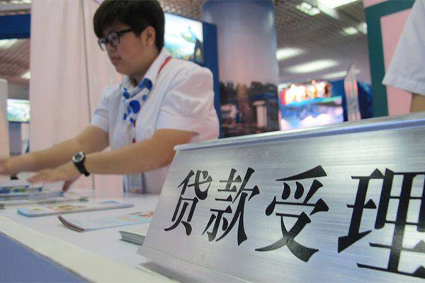 成都青羊民间无抵押借钱-成都青羊借钱-成都青羊小额贷款地址