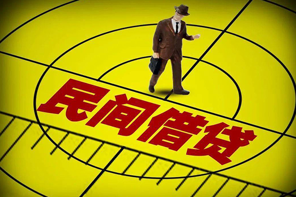 成都青羊无抵押私借空放-成都青羊身份证办理贷款-成都青羊抵押身份证贷款