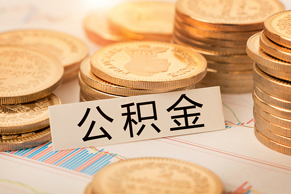 成都青羊私借空放直接上门-成都青羊贷款私人借贷-成都青羊小额信用贷款