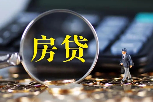 成都青羊小额无抵押贷款-成都青羊私人工程贷款-成都青羊身份证贷款