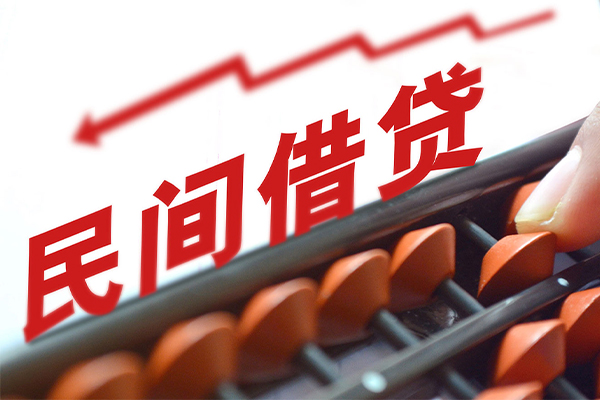 成都青羊个人贷款额-成都青羊私人抵押贷款-成都青羊靠谱个人借钱