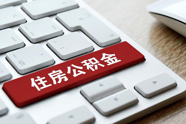 成都青羊个人信用贷款-成都青羊无抵押信用贷款-成都青羊用身份证借私借