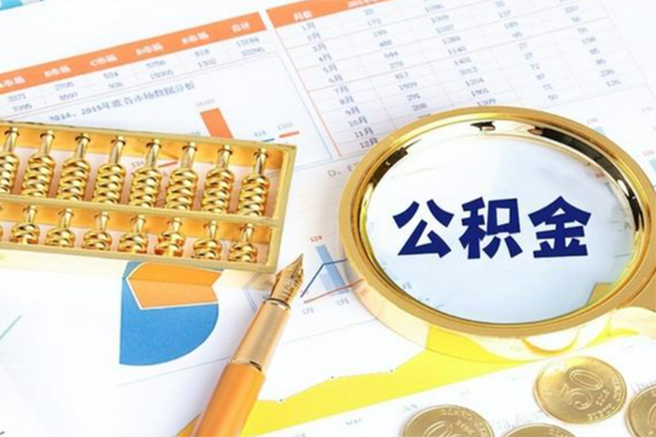 成都青羊正规小额贷款