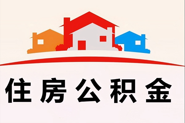 成都青羊私人身份证借私借-成都青羊借款当天放款水钱-成都青羊贷款信用贷款