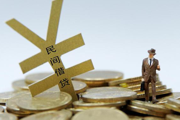 成都青羊民间借贷当天放款-成都青羊小额信用贷款-成都青羊贷款私借空放