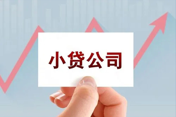 成都青羊私人贷款额-成都青羊空放私借民间借贷-成都青羊个人装修贷款