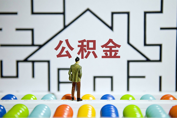 成都青羊快速小额贷款-成都青羊押身份证贷款-成都青羊个人借贷私借