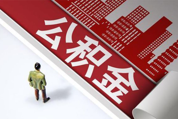 成都青羊民间私借-成都青羊民间短借-成都青羊生意贷